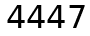 Verification Number